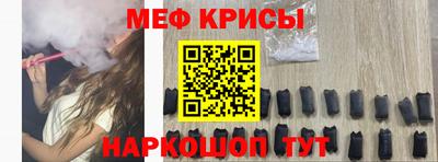 соль курить ск Балаково