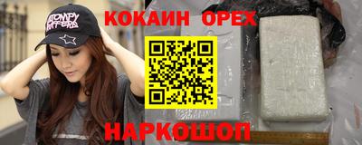 меф Ярославль