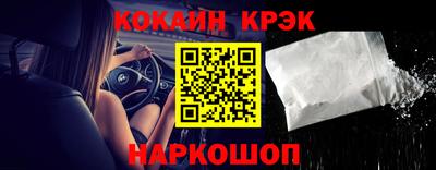 метадон Янаул