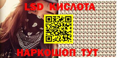 альфа пвп VHQ Балашиха