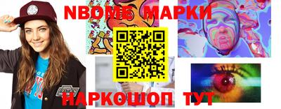 метадон Янаул