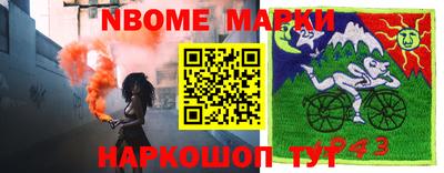 альфа пвп VHQ Балашиха