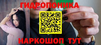альфа пвп VHQ Балашиха