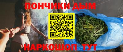 альфа пвп VHQ Балашиха