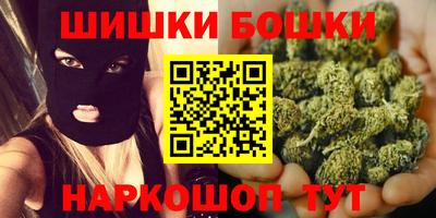 соль курить ск Балаково