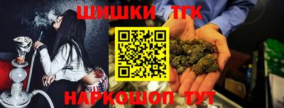 соль курить ск Балаково