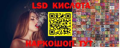 альфа пвп VHQ Балашиха