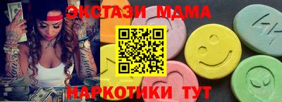 соль курить ск Балаково