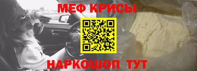 соль курить ск Балаково